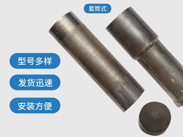 延边套筒式声测管54mm桥梁桩基