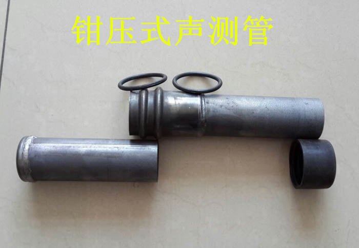 延边声测管的一些常识介绍